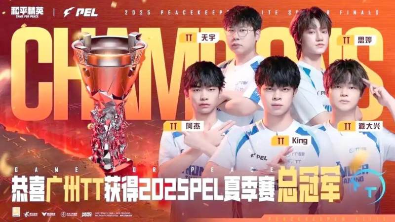 s16英雄联盟全球总决赛竞猜-lol竞猜官方网站-官方合作伙伴 经济与经验的基本获取方式